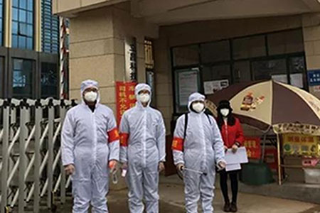 共克時艱，攜手同行